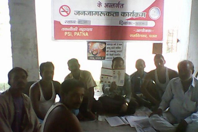 Rural Development Programme